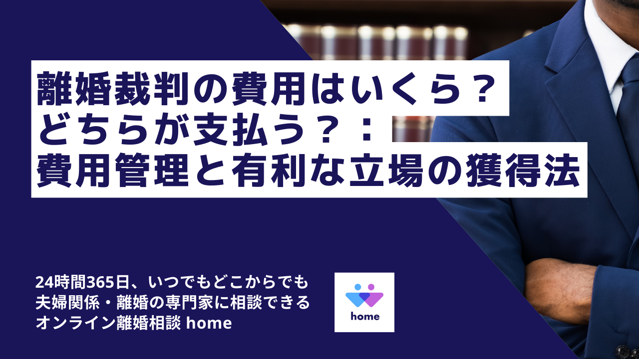 不安定な境界性パーソナリティ障害の症状